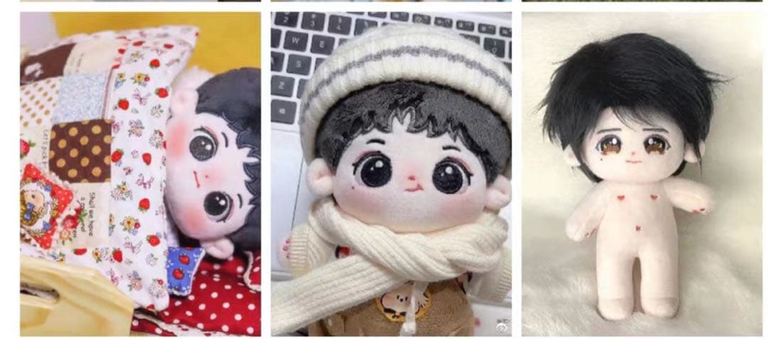 山河令公式ぬいぐるみ　 20cm レア子