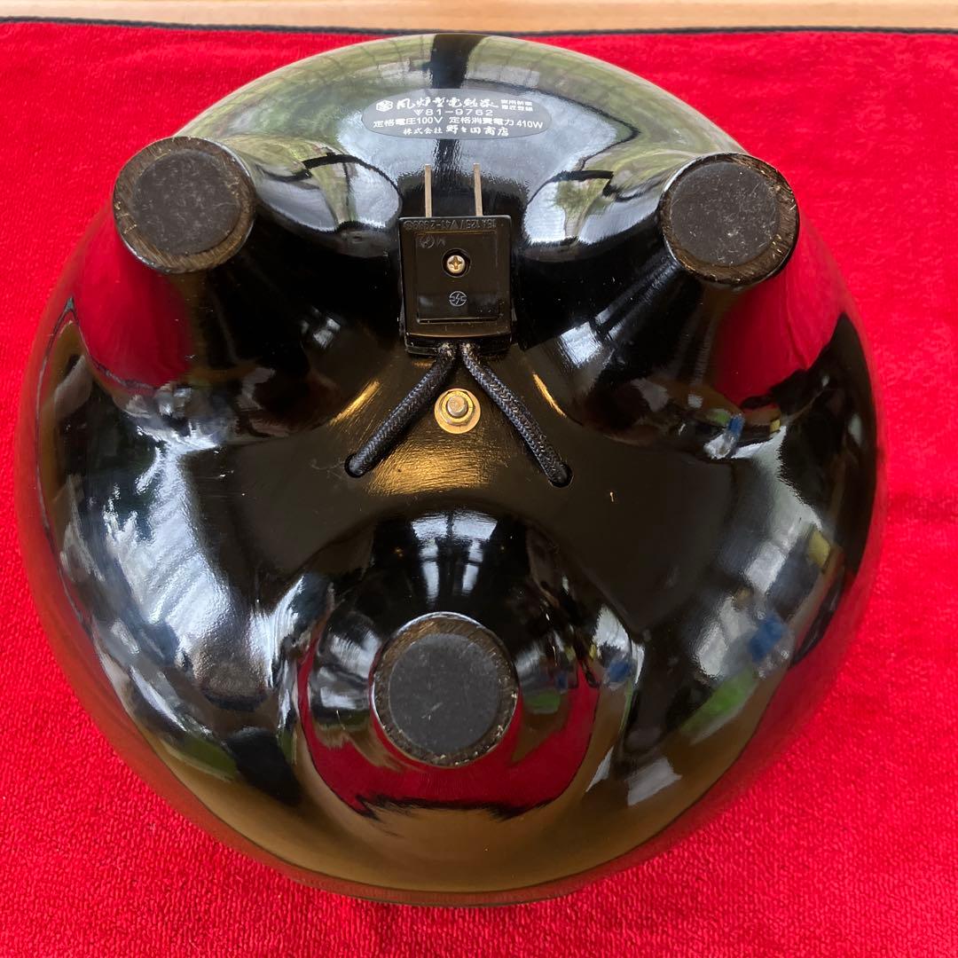 【美品】茶釜　風炉型電熱器　野々田商店　茶道具 お点前道具