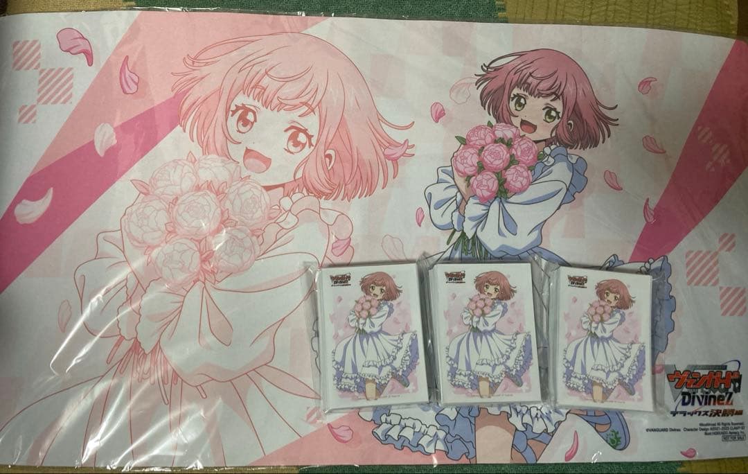 WGPデラックス2025 羽根山ウララ プレイマット+スリーブ3個セット