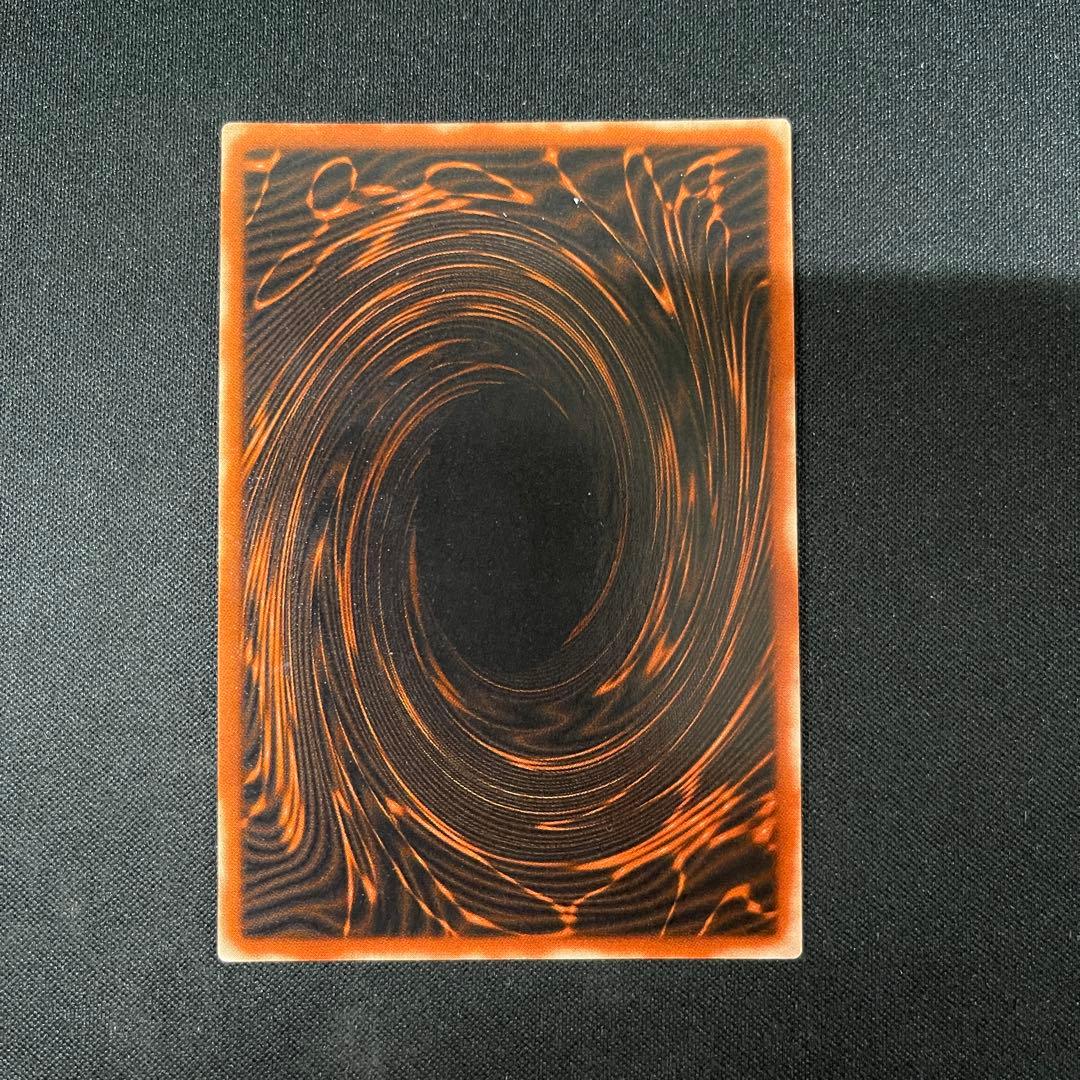 オベリスクの巨神兵　オシリスの天空竜　ラーの翼神竜　G4 シークレット　遊戯王