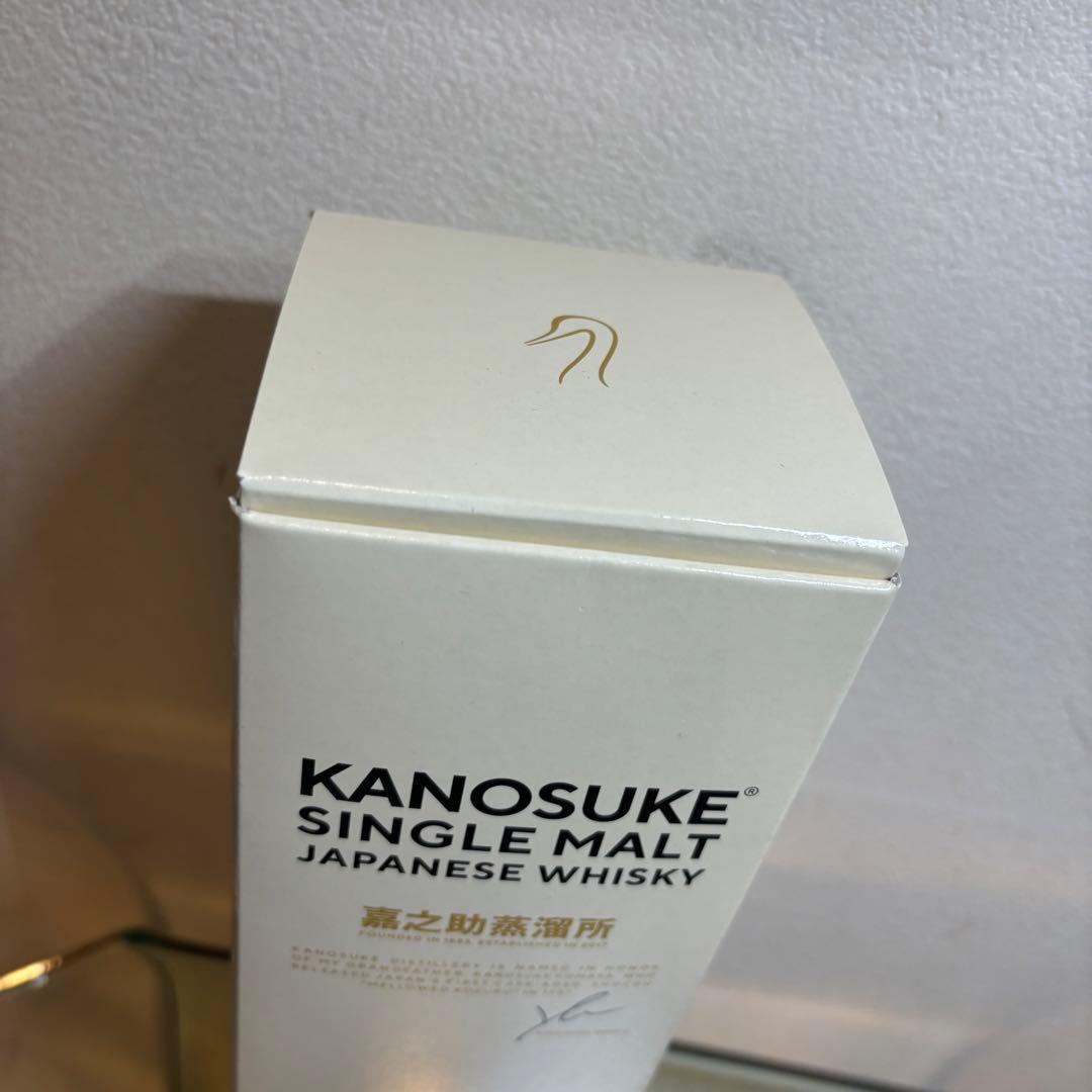 NA3360 未開栓! KANOSUKE 嘉之助 シングルモルト ウイスキー