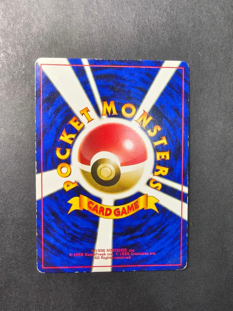 旧裏 ポケモンカード キラ まとめ売り リザードン カビゴン ライコウ セレビィ