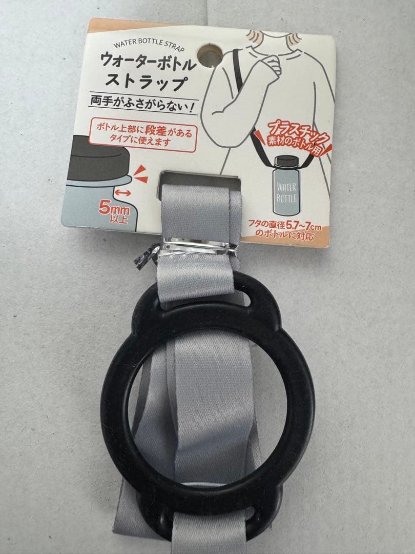 ミセスグリーンアップル 使いの鳥 バベルリボン ストラップ おまけ