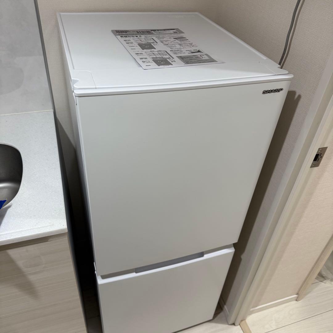 【極美品】2024年製 SHARP 冷凍冷蔵庫 SJ-D15K-W 霜取り不要