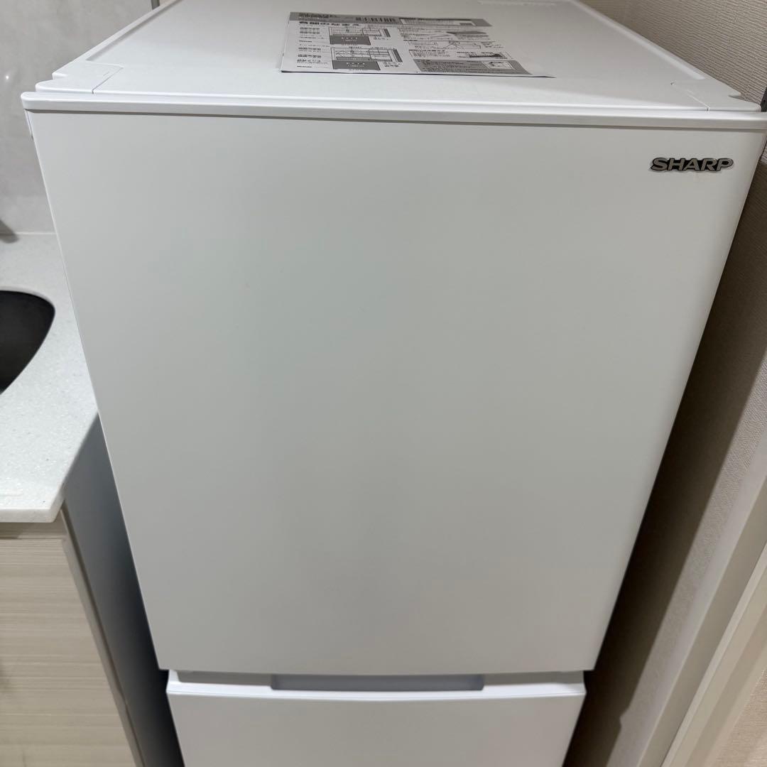 【極美品】2024年製 SHARP 冷凍冷蔵庫 SJ-D15K-W 霜取り不要