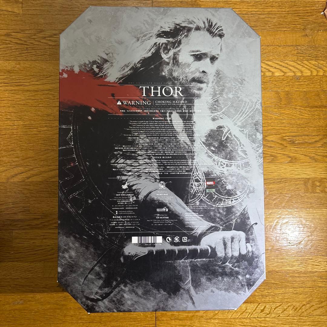 ホットトイズ　THOR 1/6スケールフィギュア