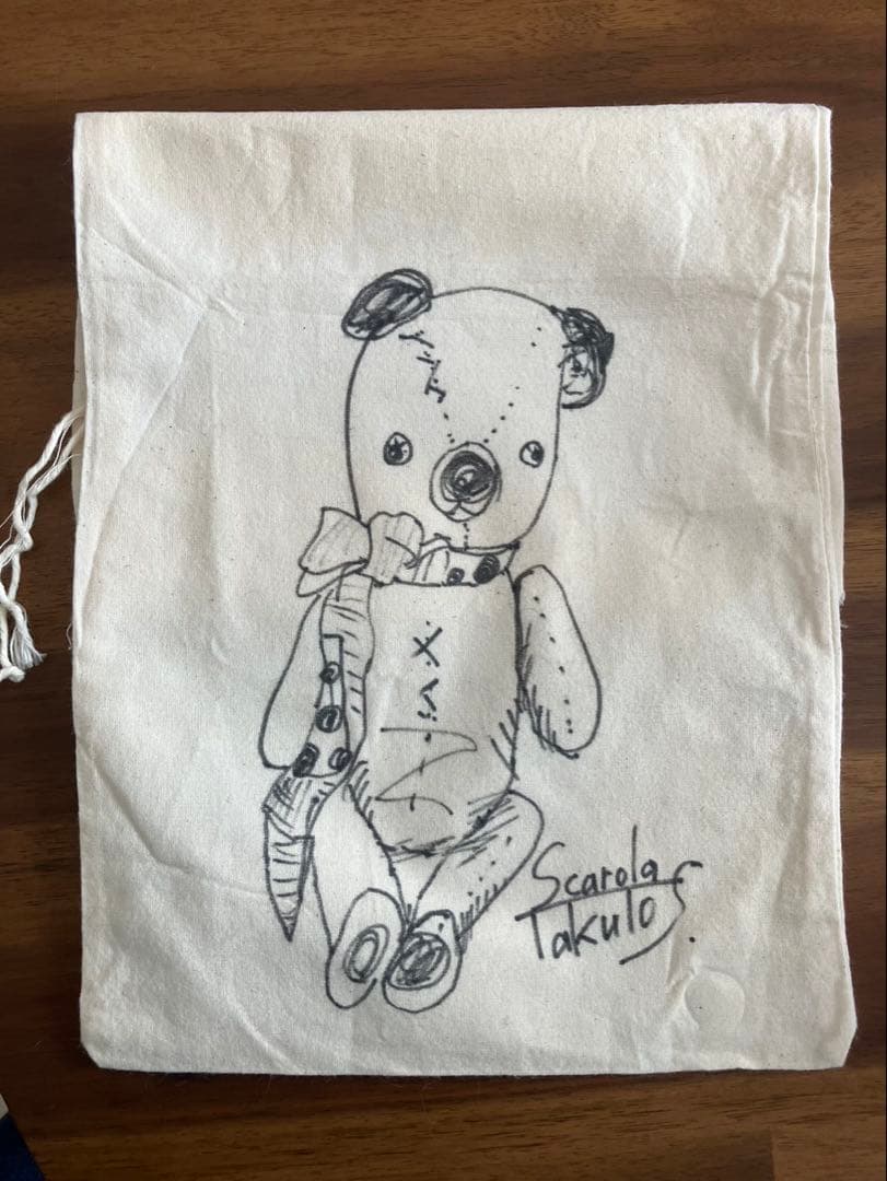 作家 takutoすがわら テディベア