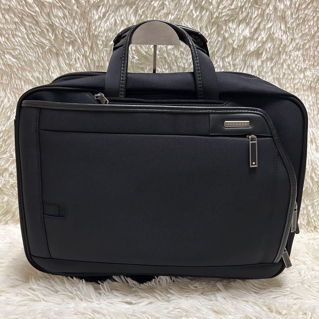 【極美品】エースジーン 3WAY ビジネスバッグ　リュック　ショルダーバッグ