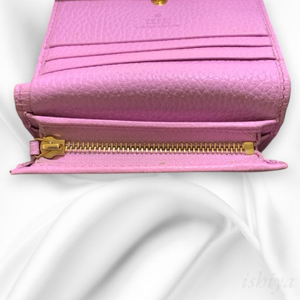 【希少】グッチ 二つ折り財布 ボスコ ピンク マーモント GUCCI