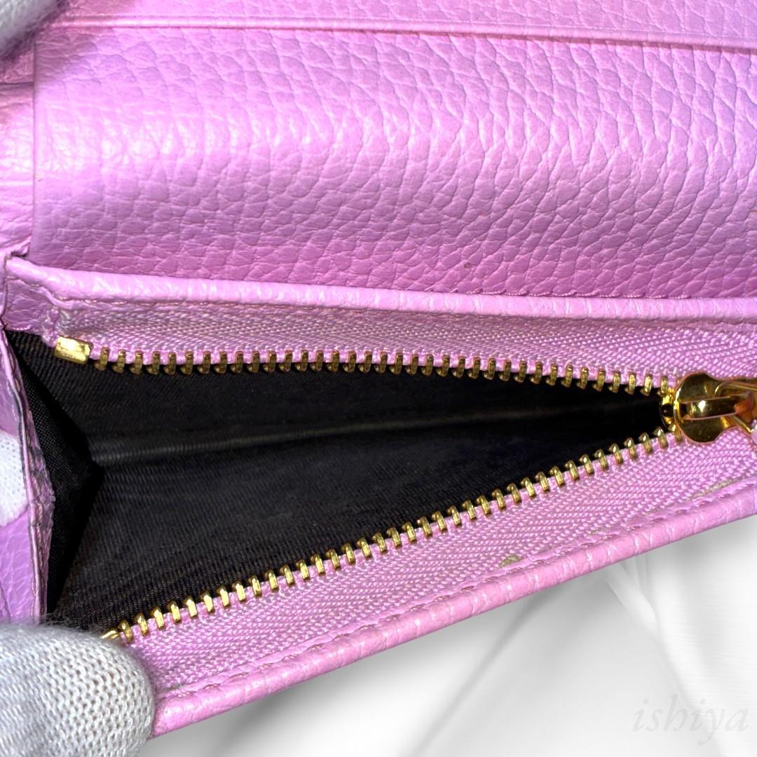 【希少】グッチ 二つ折り財布 ボスコ ピンク マーモント GUCCI