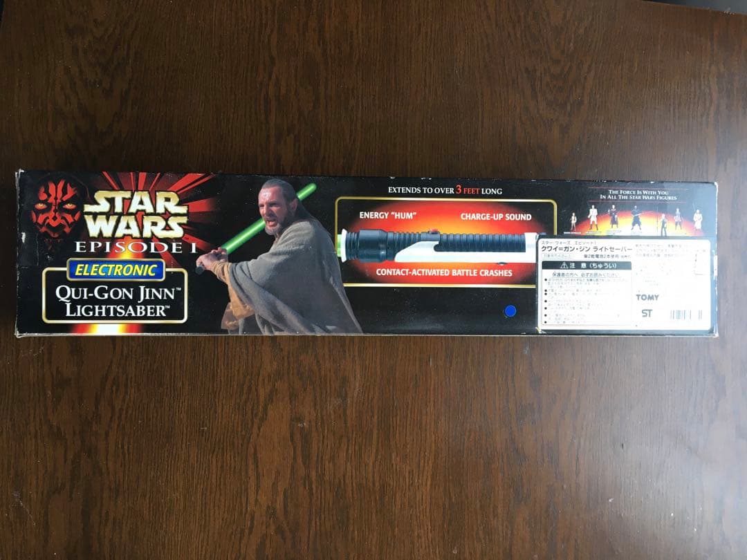 スターウォーズ　クワイ＝ガン・ジン　ライトセーバー