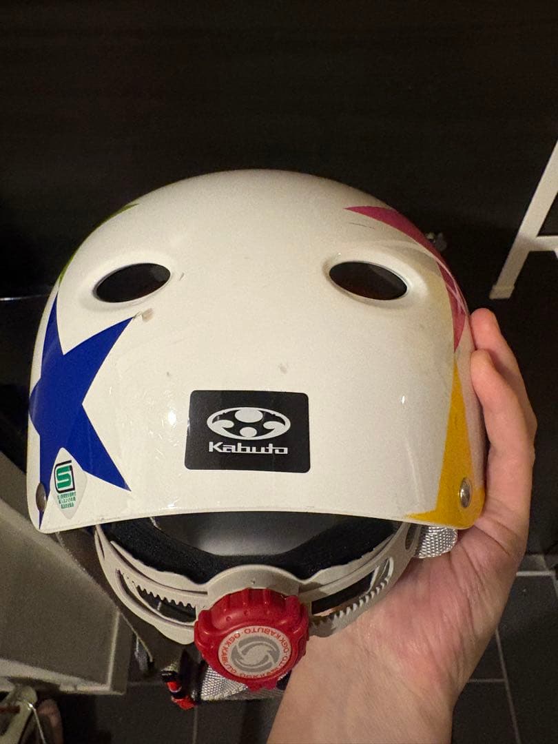 【直接お渡し限定価格】幼児用自転車 プリンセス　ゆめかわ　16インチ