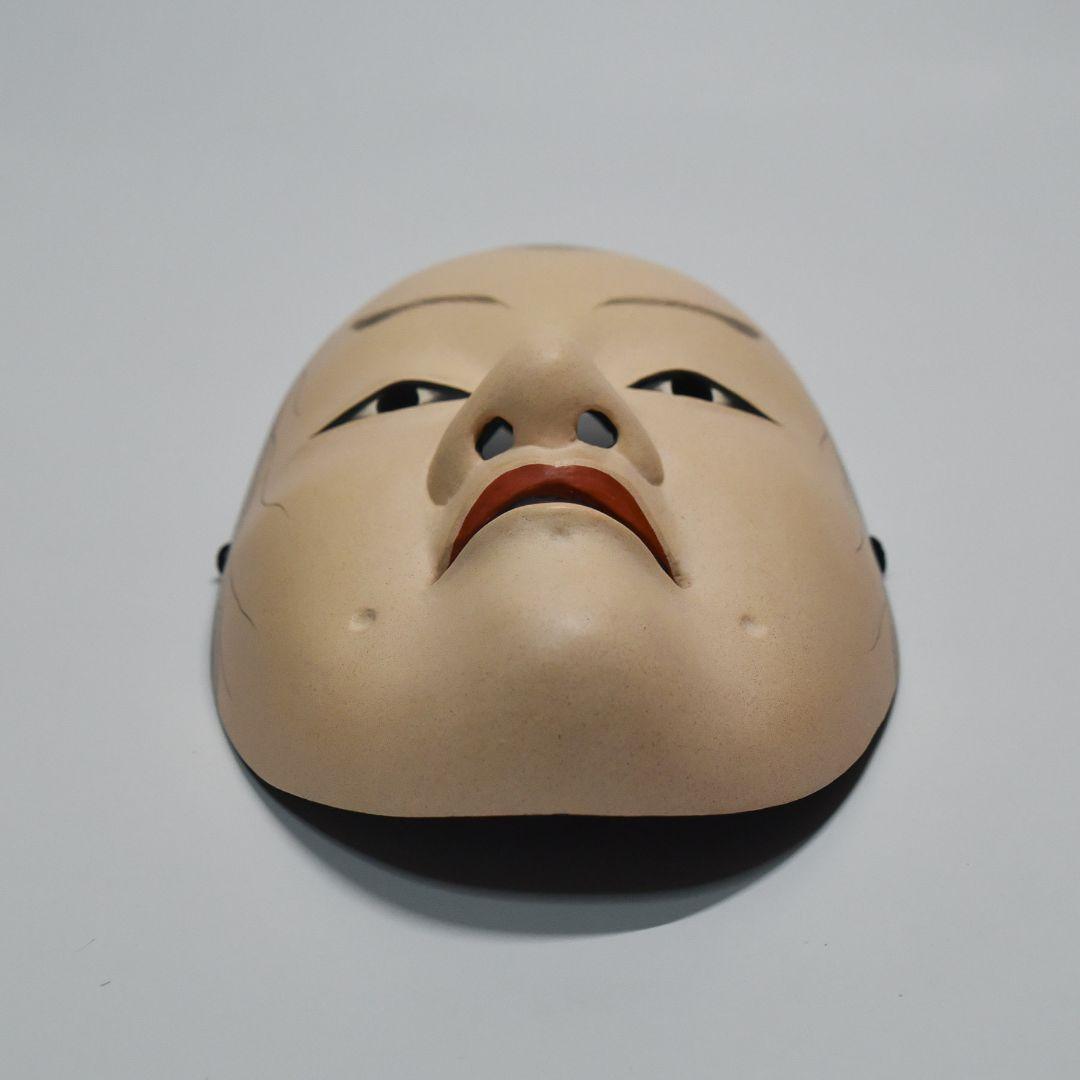 能面 小喝食 能面袋付き 美品(J8)