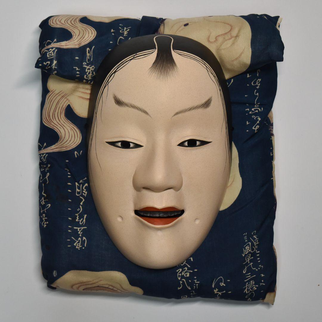 能面 小喝食 能面袋付き 美品(J8)