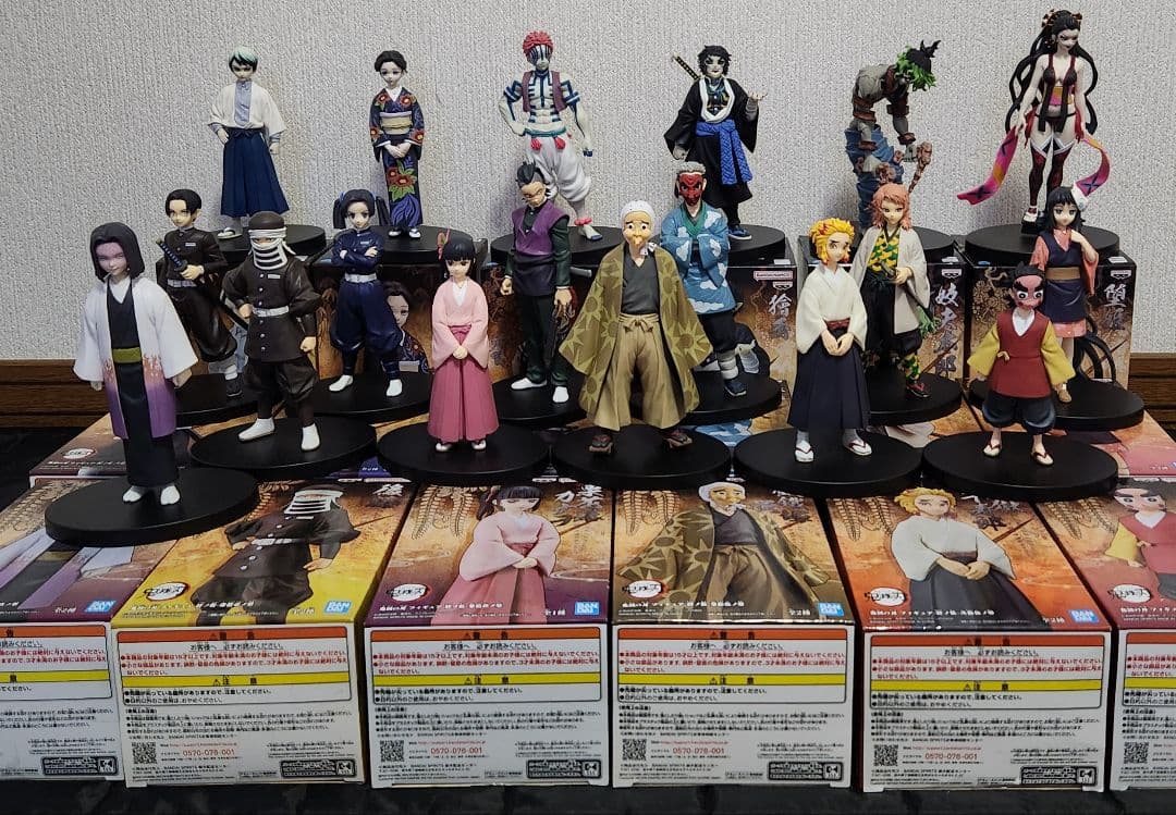 鬼滅の刃 絆ノ装・鬼ノ装 開封品