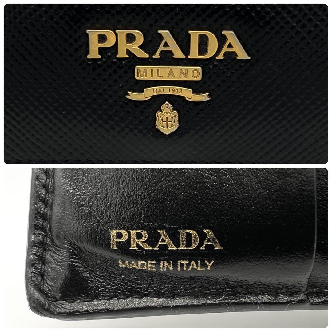 【希少美品✨】 プラダ 二つ折り財布 サフィアーノ ゴールドロゴ ブラック 黒