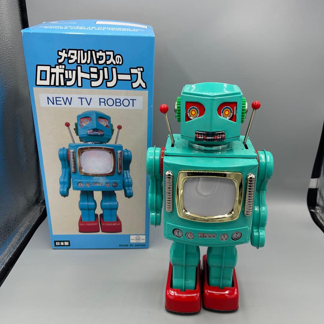 【希少・作動確認済】メタルハウスのロボットシリーズ　ニューテレビロボット　ブリキ