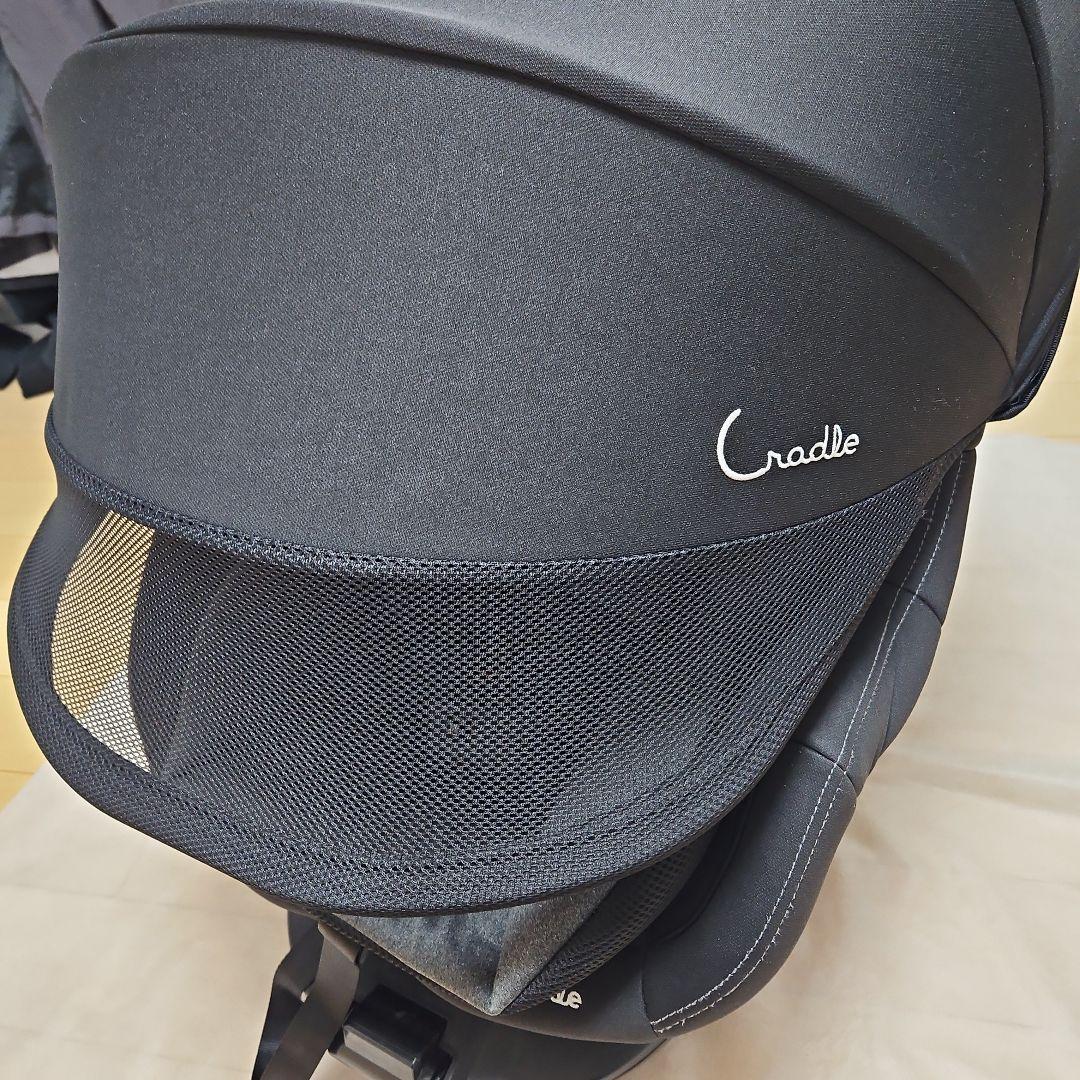 Cradle 車用チャイルドシート グレー