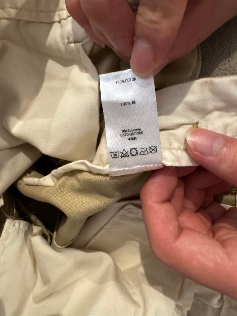 Supreme/Chino Pant/ピンナップ ガール ロゴ /ベージュ