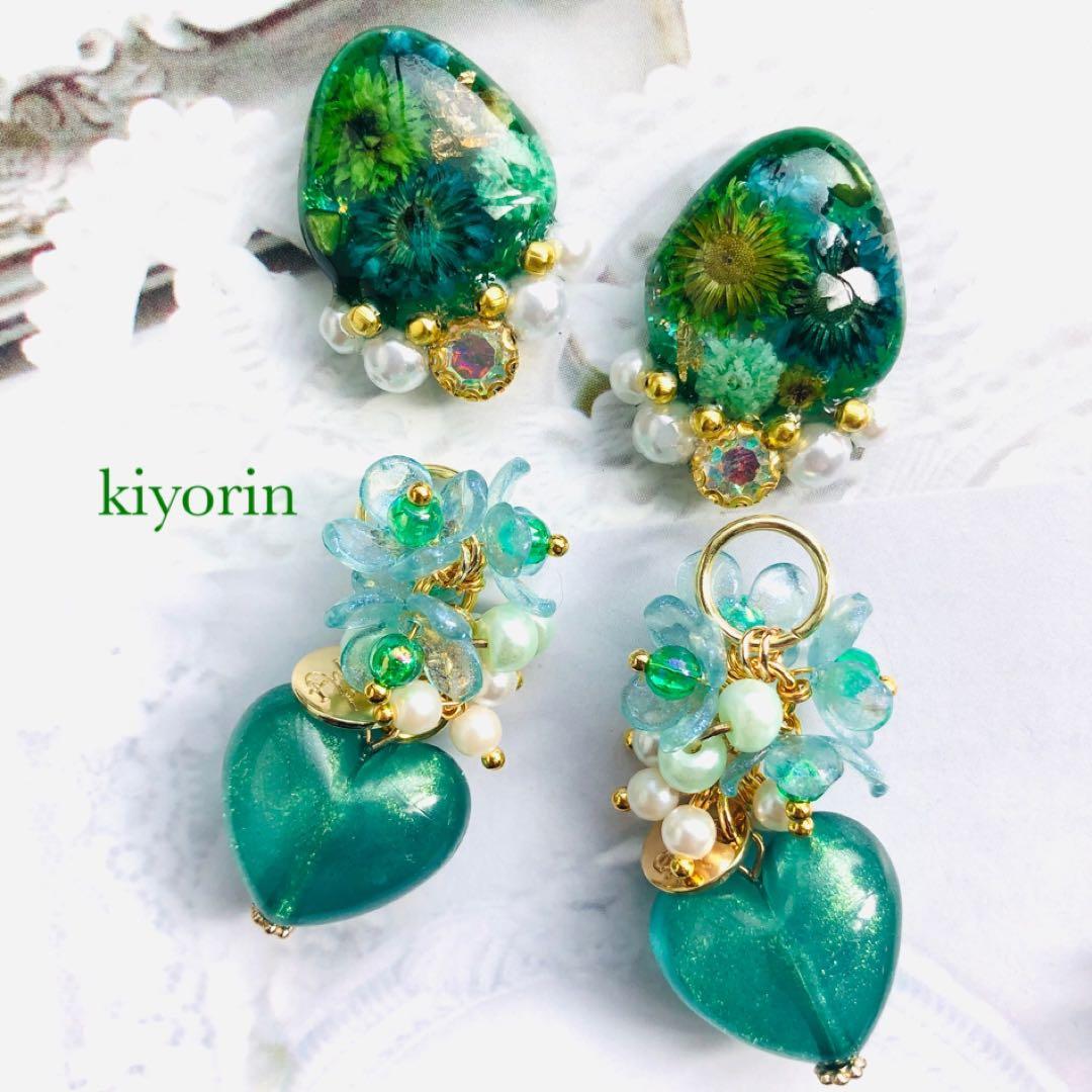 1510 ダークフェアリー　2way ハンドメイド　イヤリング