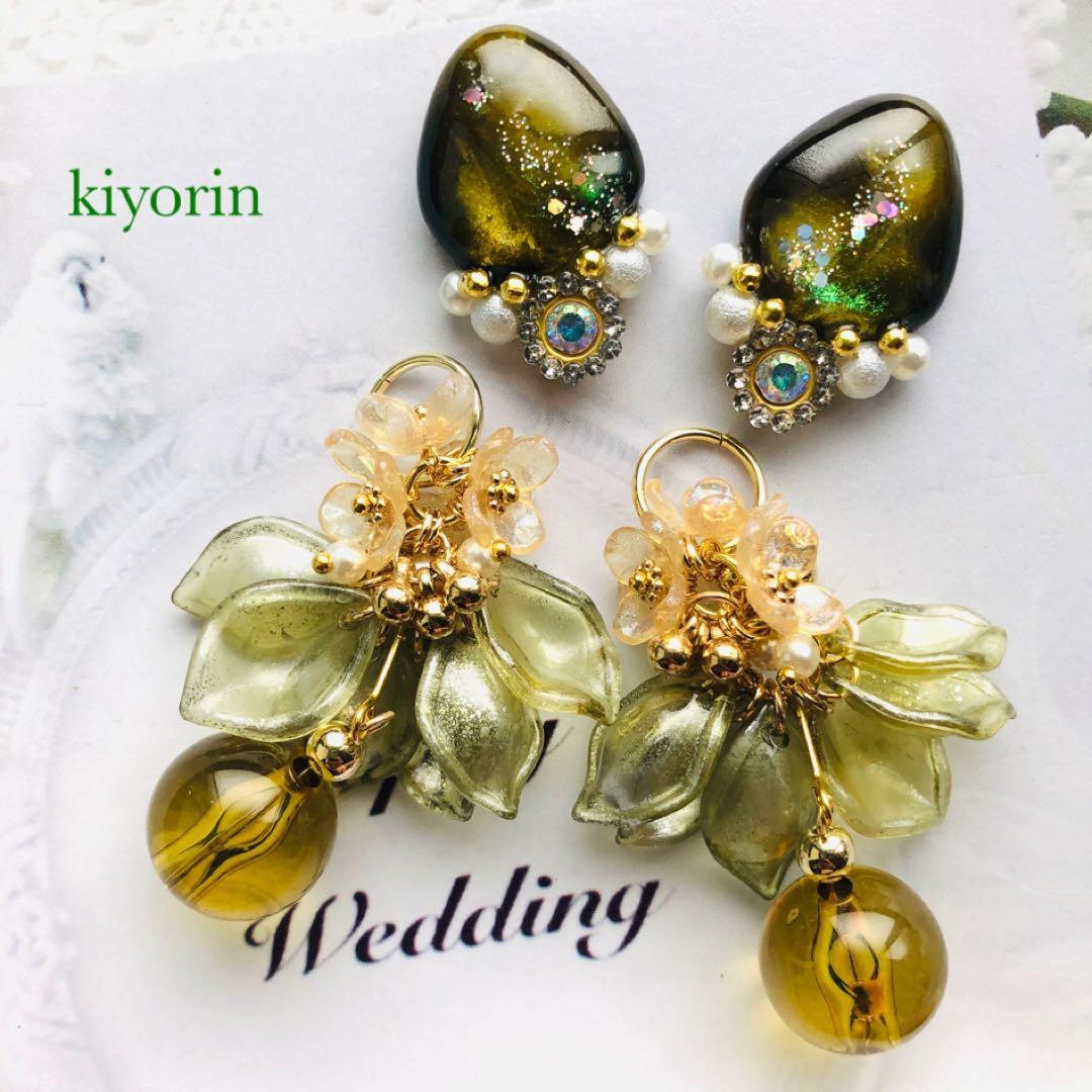 1510 ダークフェアリー　2way ハンドメイド　イヤリング