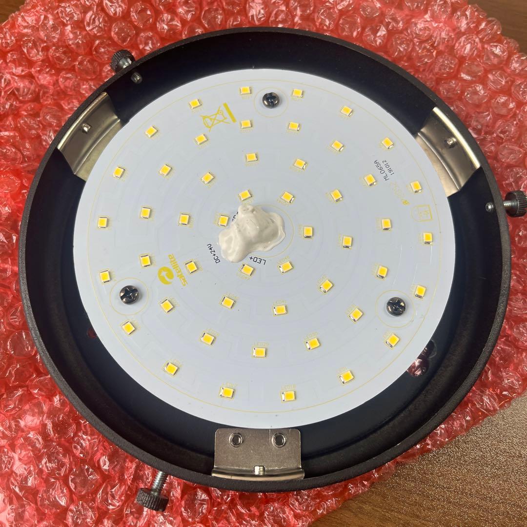 JAVAD ELF ジャヴァロエルフ LEDシーリングファン JE-CF005M