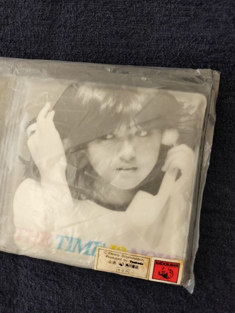 薬師丸ひろ子　③　ビニール財布　当時物