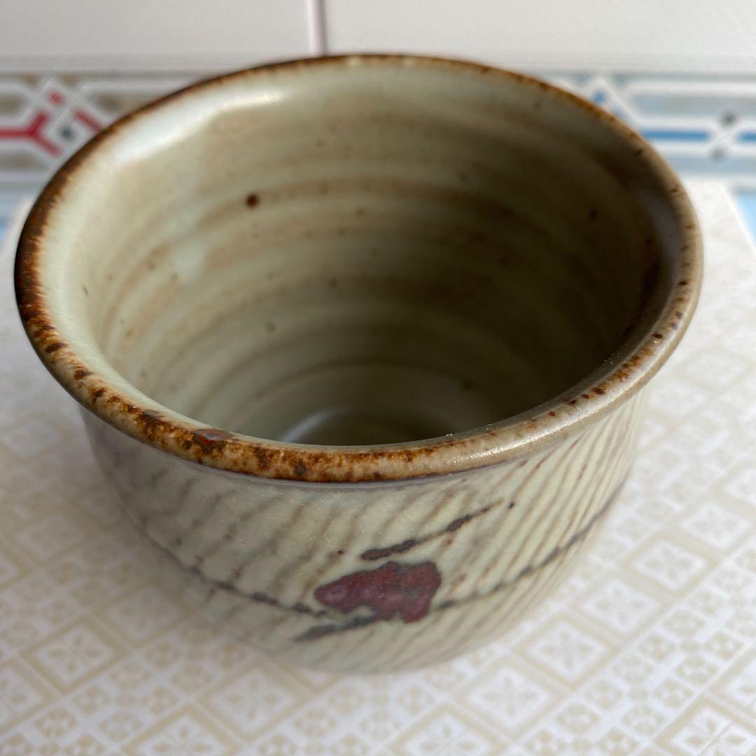 値下げ　人間国宝　島岡達三湯呑