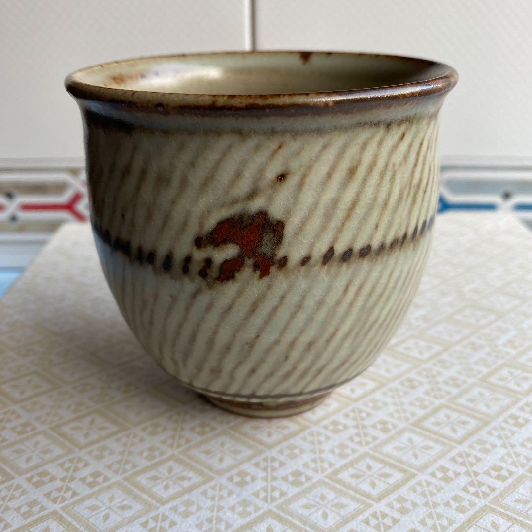 値下げ　人間国宝　島岡達三湯呑