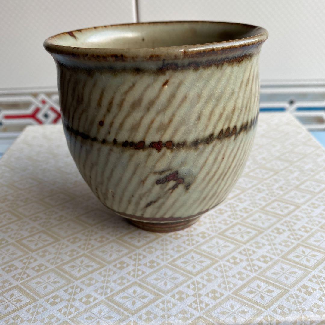 値下げ　人間国宝　島岡達三湯呑