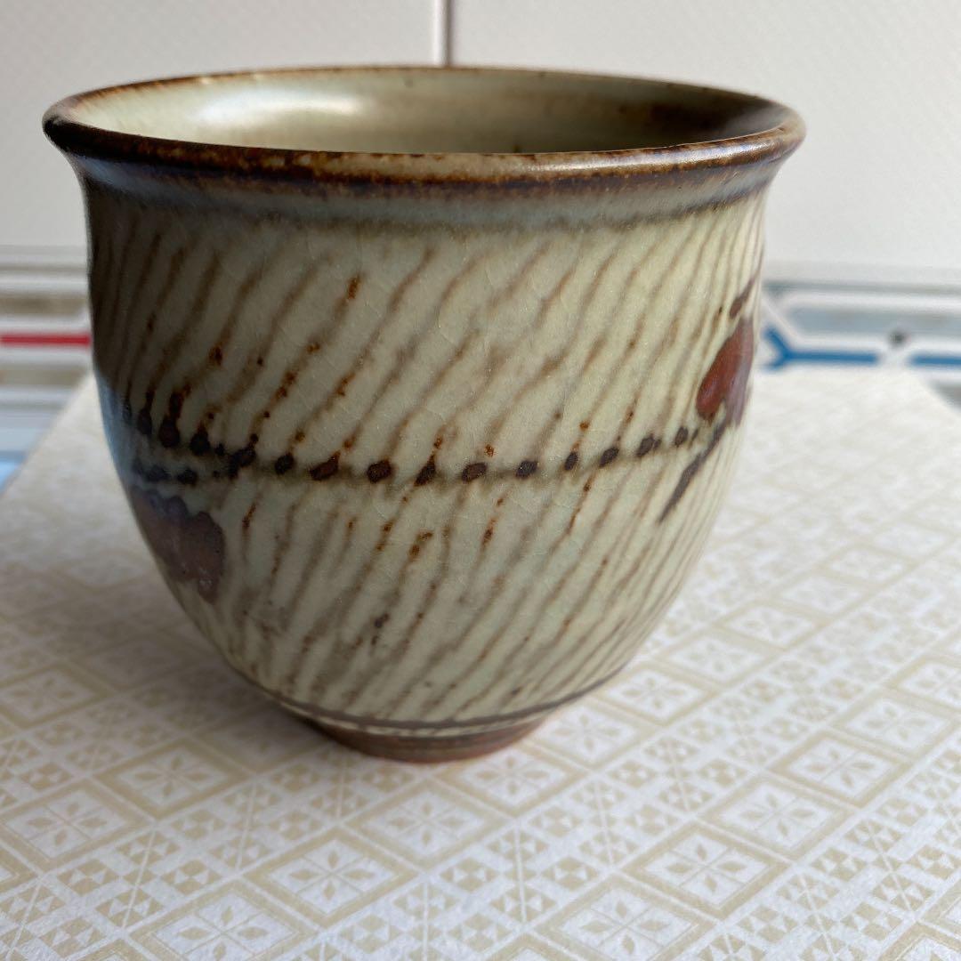 値下げ　人間国宝　島岡達三湯呑