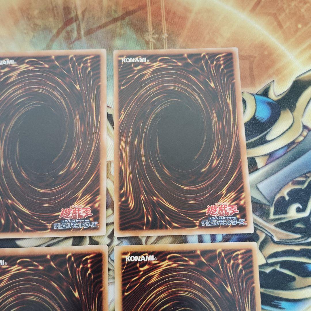 遊戯王 トゥーン　ウルトラパラレル　9枚まとめ売りセット！