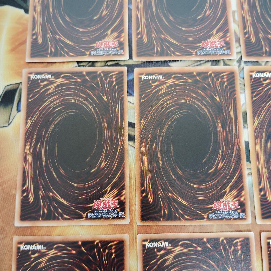 遊戯王 トゥーン　ウルトラパラレル　9枚まとめ売りセット！