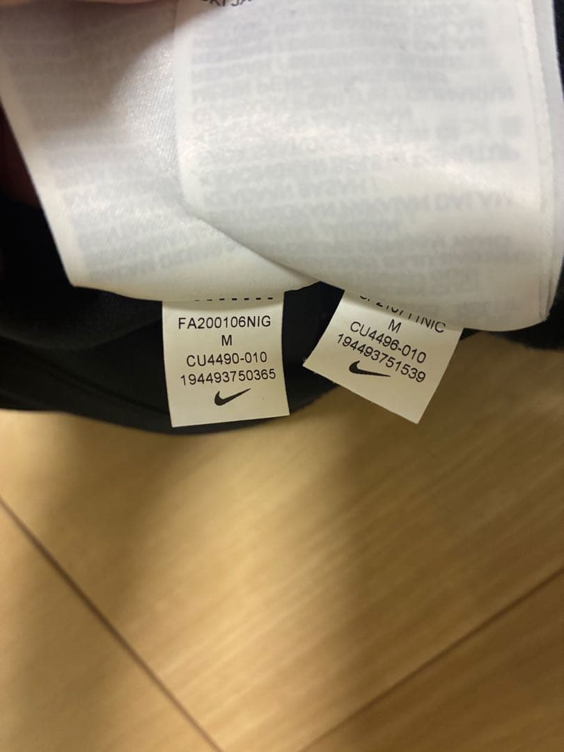 ナイキテックフリース　セットアップ　上下　ブラック　Mサイズ　黒タグ　国内正規品