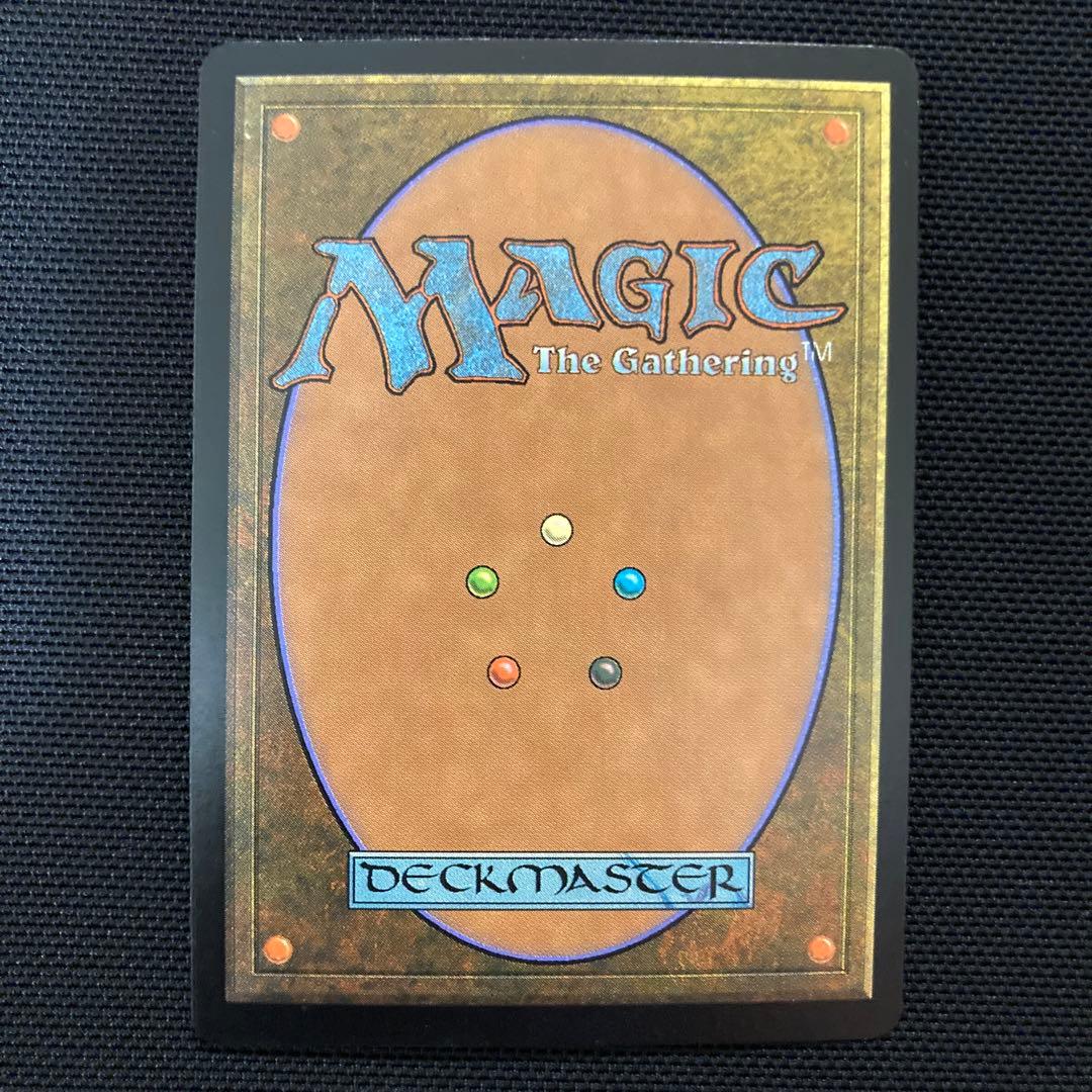 【超美品】MTGブラッド・ペットBlood Pet foil