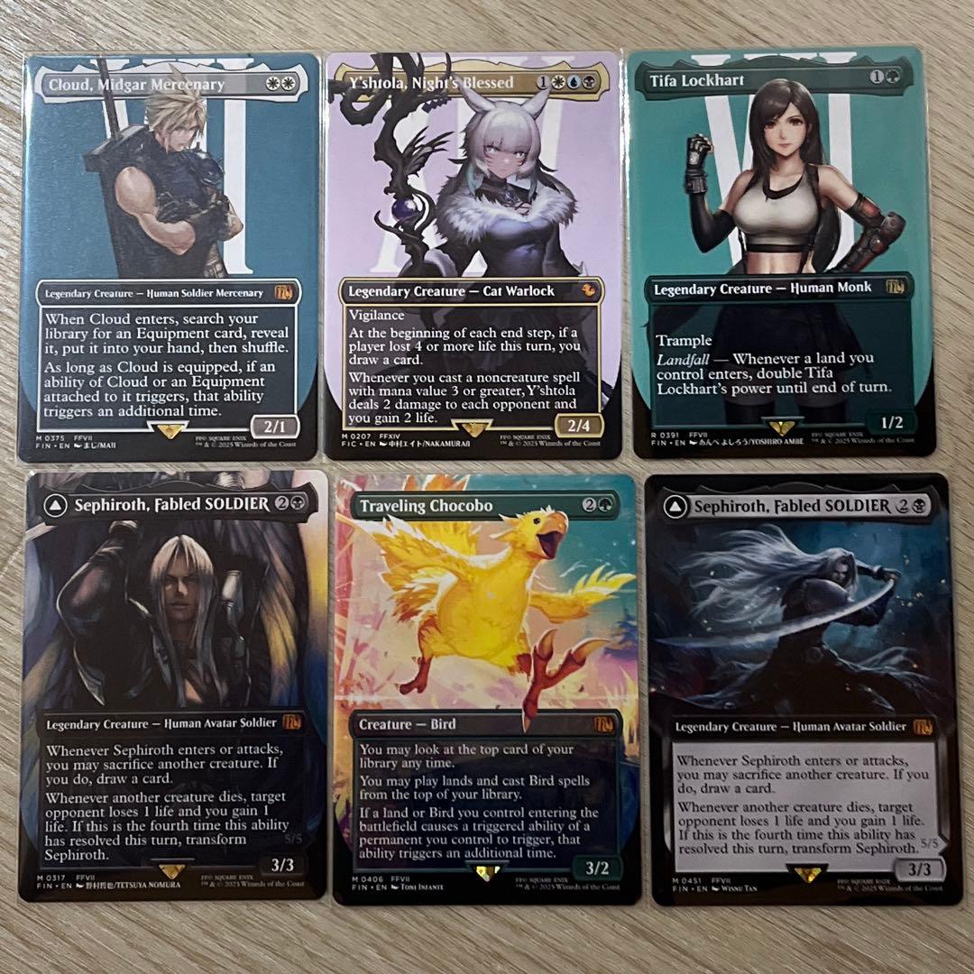 FFコレクターブースター開封品、まとめ売り、晴れる屋換算30万円以上、mtg