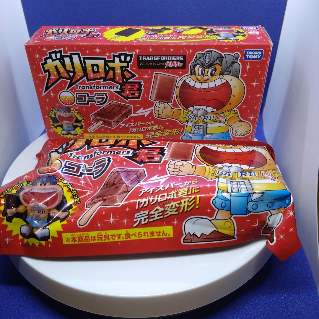 ⭐️ トランスフォーマー ガリロボ コーラ　【新品・廃盤品】