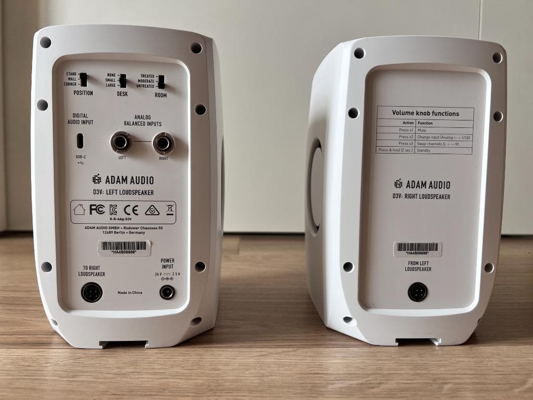 ADAM AUDIO（アダムオーディオ）D3V アクティブスピーカー