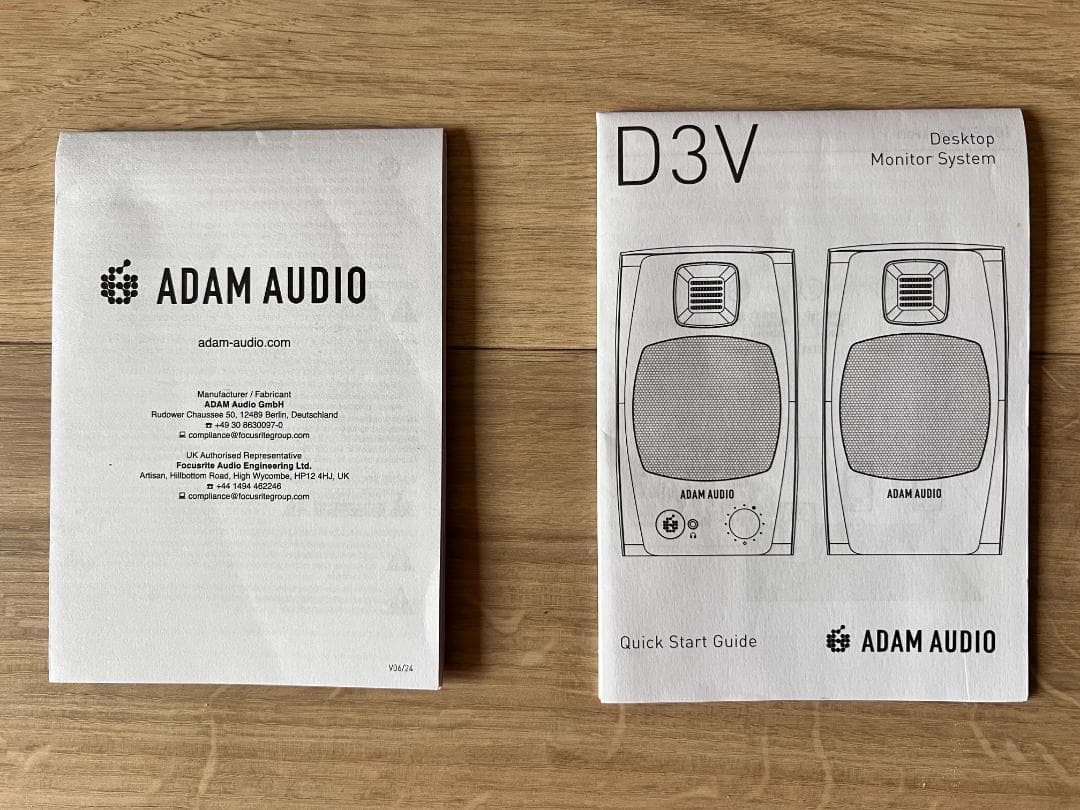 ADAM AUDIO（アダムオーディオ）D3V アクティブスピーカー