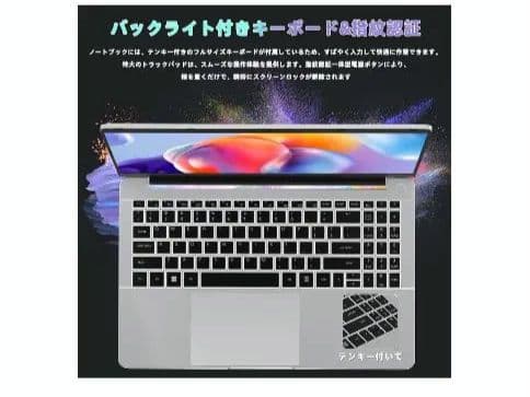 も*ん様 AMD Ryzen 7 5700U 15.6インチノートPCゲームも可