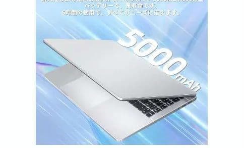 も*ん様 AMD Ryzen 7 5700U 15.6インチノートPCゲームも可