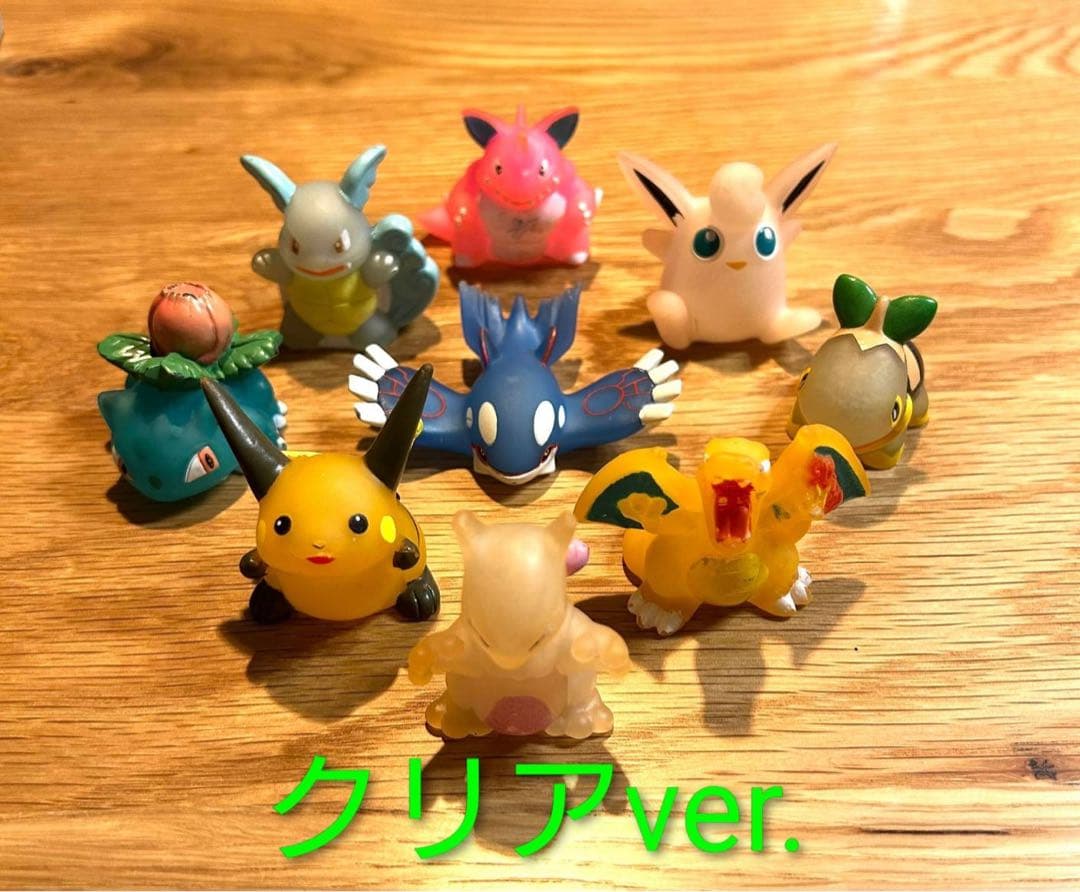 【希少•レア】ポケモン　指人形・フィギュア　まとめ★クリア9点・約66点