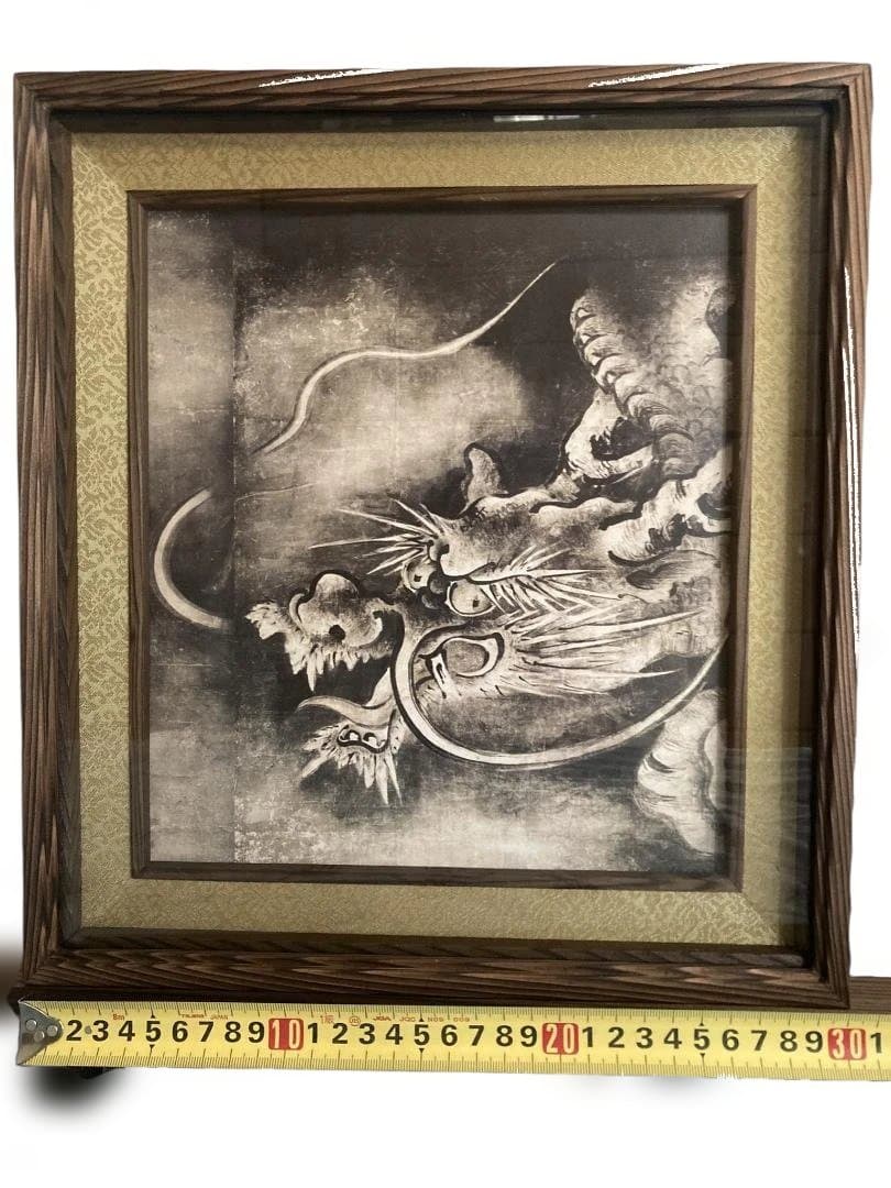 「雲龍図」 双龍対図 額装作品 水墨龍画 日本美術 伝統絵画