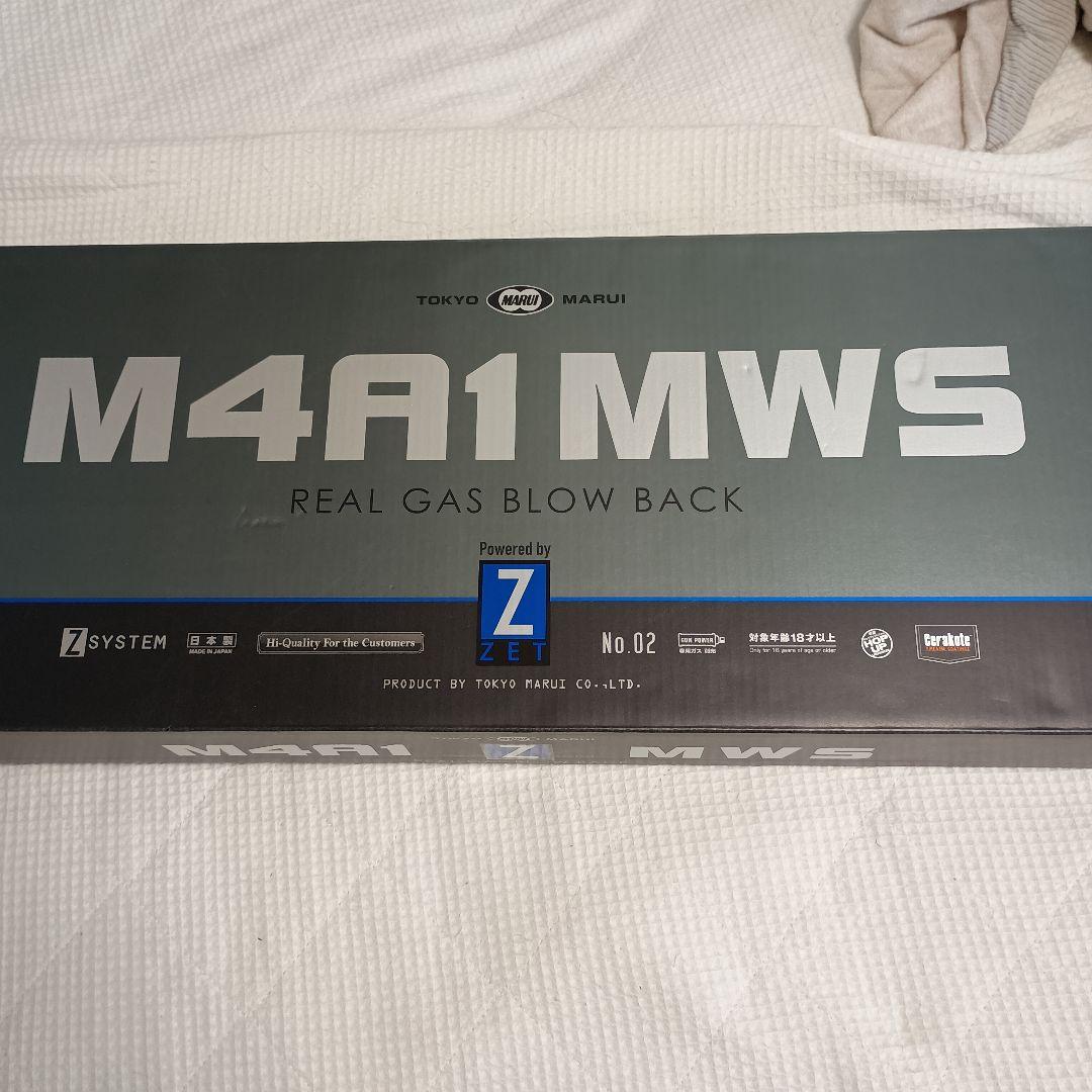 東京マルイ　M4A1カービン　ガスブローバック