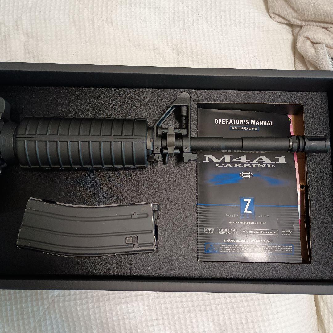 東京マルイ　M4A1カービン　ガスブローバック