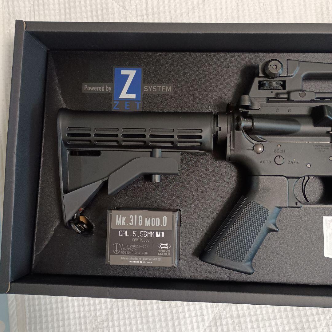 東京マルイ　M4A1カービン　ガスブローバック