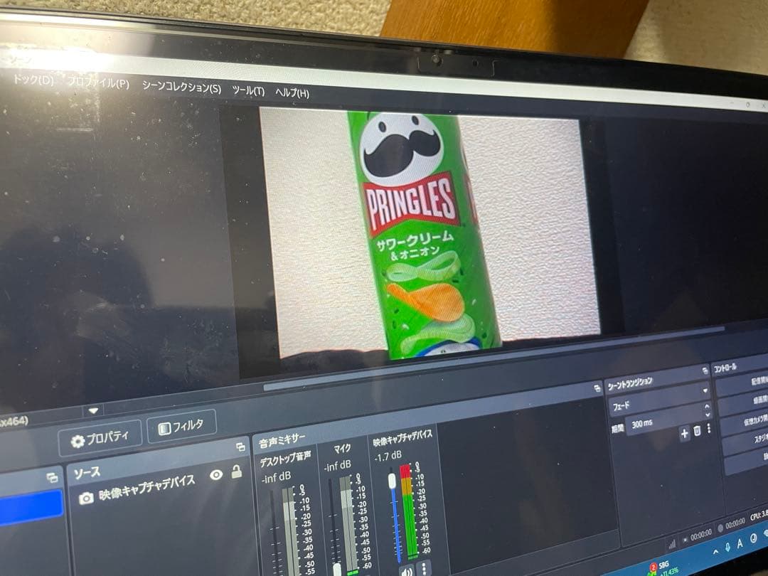 SONY ビデオカメラ　CCD-TRV96 動作品 ハンディカム　ダビング用に