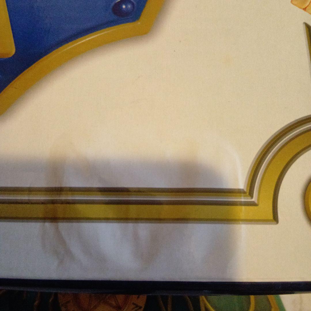 ドラゴンクエスト AM アイテムギャラリースペシャル ロトの剣ロトの盾天空の剣