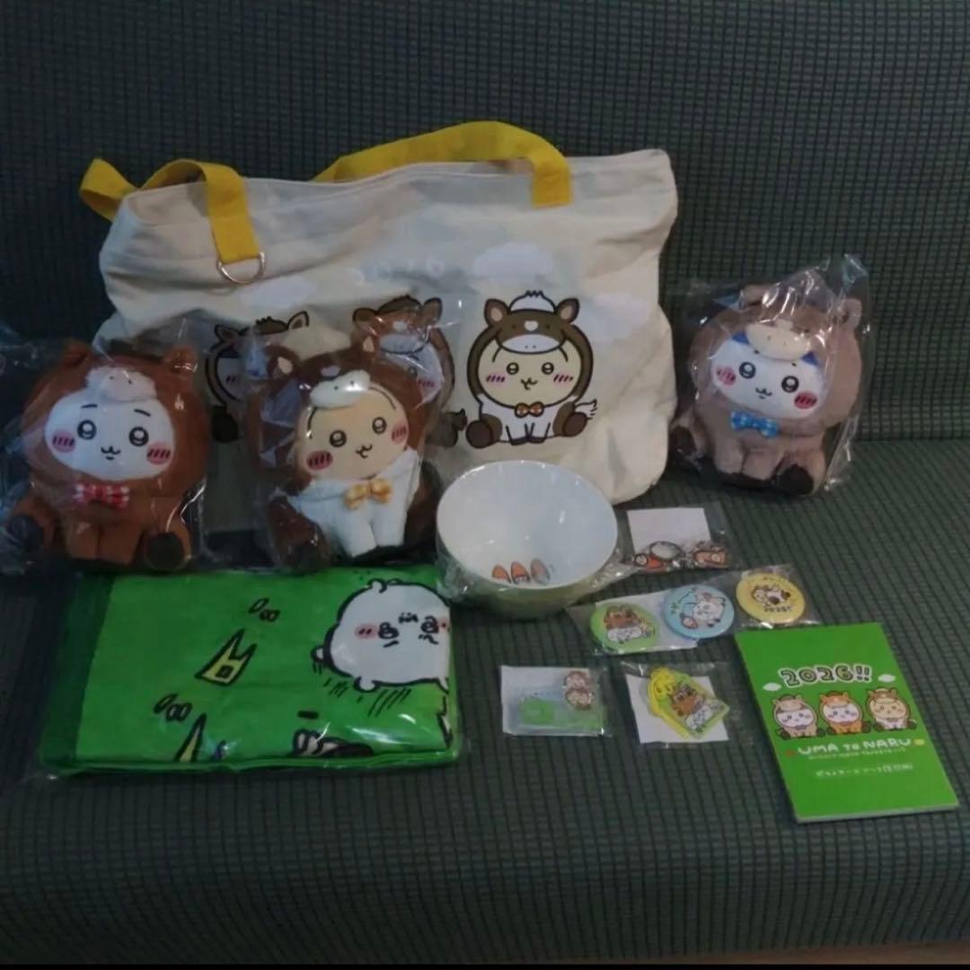 （公式箱での発送）ちいかわ ハッピーバッグ2026