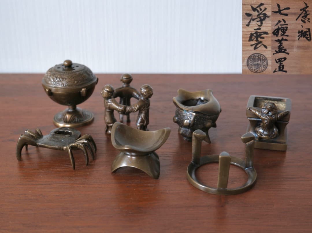 金谷浄雲作　唐銅　七種蓋置　銅製　金属工芸　茶道具　共箱　美術品Q2176